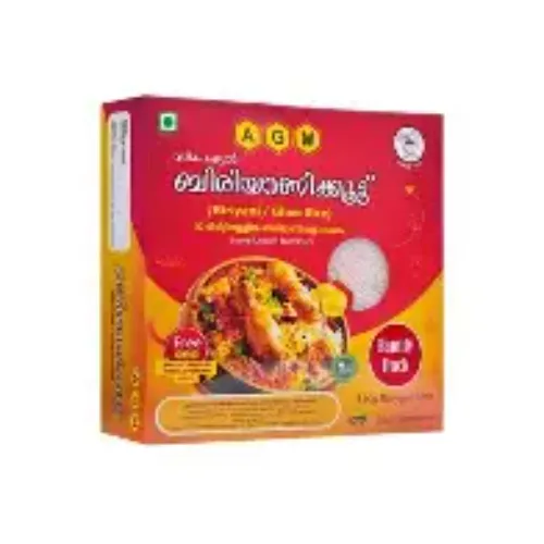 ബിരിയാണി kit (Biriyani Kit)